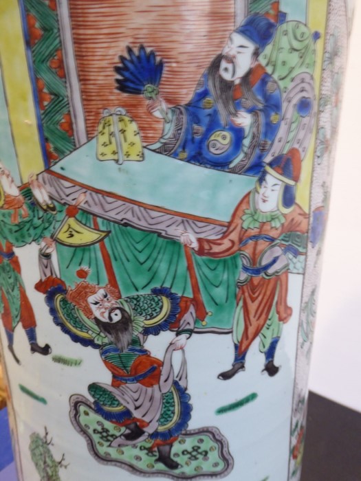A 19th century Chinese porcelain stick/umbrella stand; the body painted with two main vertical - Image 9 of 14