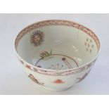 A rare late 18th century Chinese hard paste porcelain bowl, hand-decorated with various Masonic