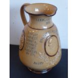 A late 19th century Doulton Lambeth stone ware jug of political interest 'Leeds Election 1880',