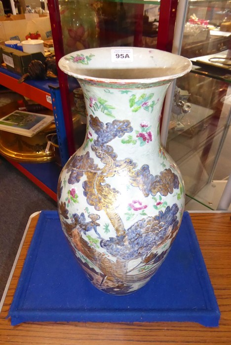 A 19th century Chinese celadon glazed porcelain vase of baluster form; the front gilded and - Image 9 of 10