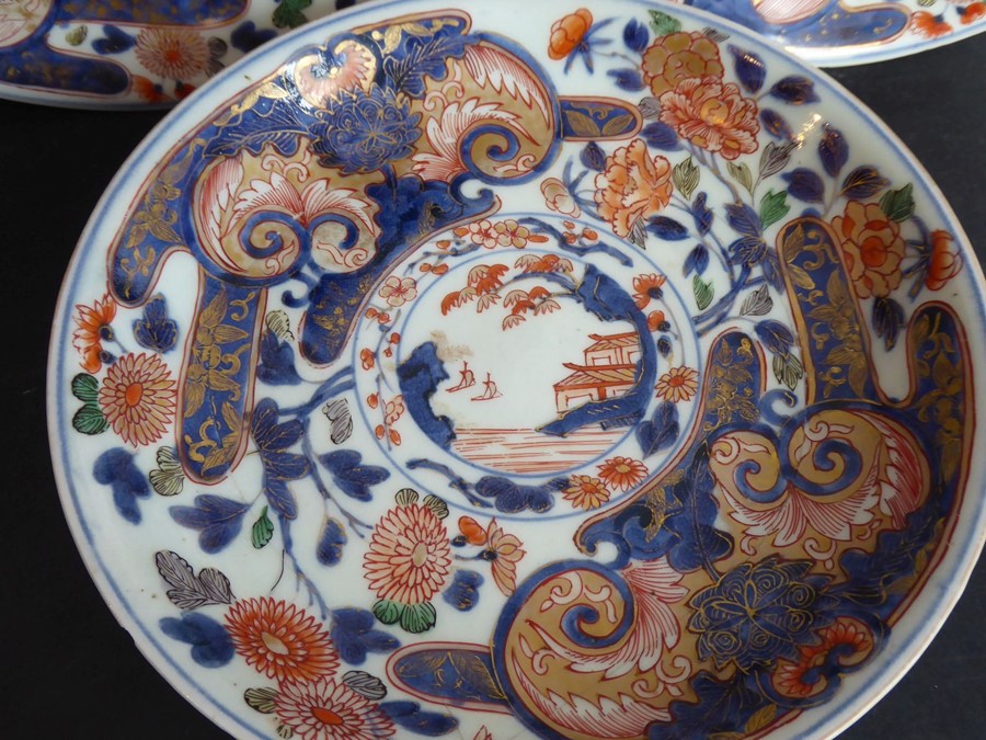 Three Japanese porcelain dishes; each hand gilded and decorated in the Imari palette with iron oxide - Image 2 of 4