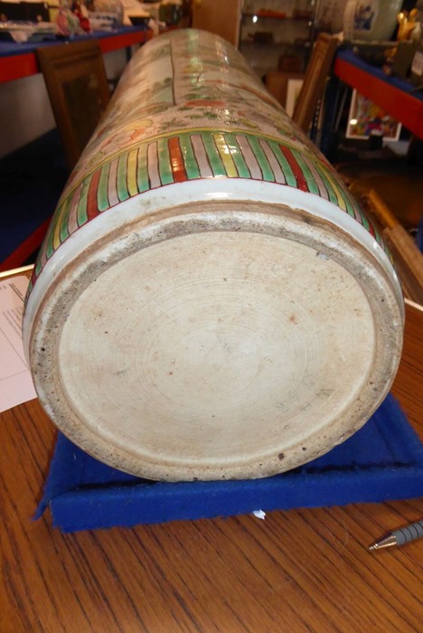 A 19th century Chinese porcelain stick/umbrella stand; the body painted with two main vertical - Image 2 of 14