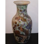 A 19th century Chinese celadon glazed porcelain vase of baluster form; the front gilded and