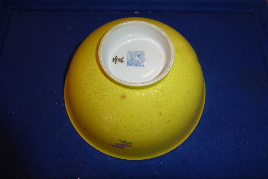 A 19th century Chinese porcelain yellow-ground scrafitto bowl; the feathery scroll incised ground - Image 8 of 10