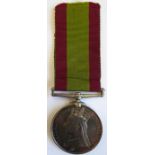 The Afghanistan Medal to CAPTN. P. K. L. BEAVER – E. / 4TH R.A. Madras-born Colonel Philip Keith