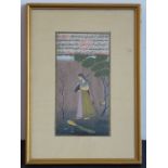 A gilt-framed and glazed Indian watercolour/gouache study of a lady walking carrying a sitar, to her