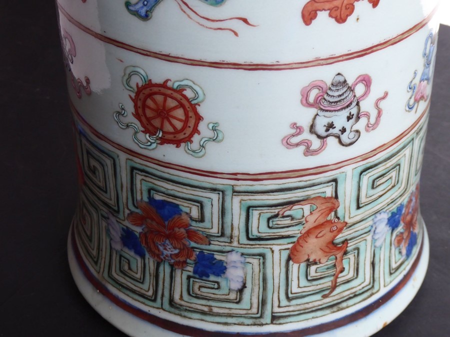 A large and rare mid-19th century Chinese porcelain sleeve vase; enamelled and gilt and painted in - Image 13 of 23
