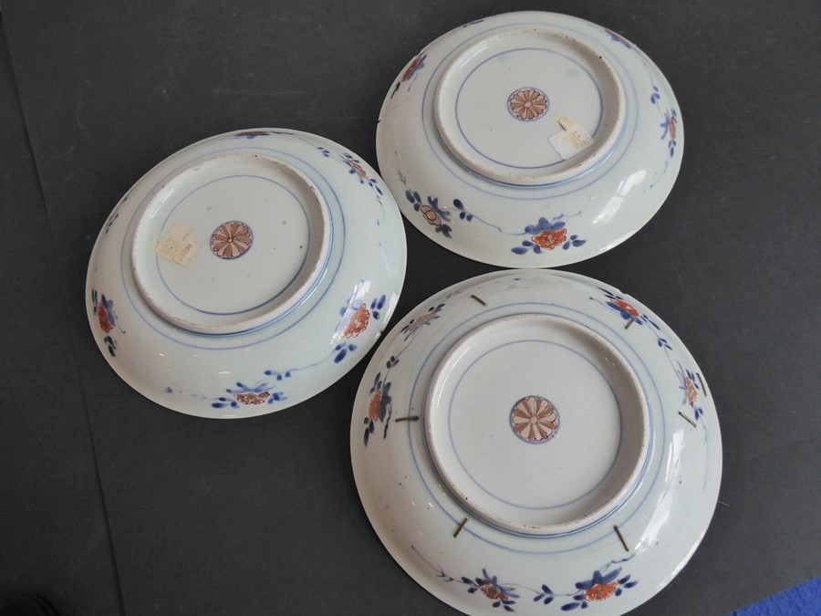 Three Japanese porcelain dishes; each hand gilded and decorated in the Imari palette with iron oxide - Image 3 of 4