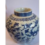 CORRECTION - this jar is possibly a modern copy  A Wanli period Chinese porcelain jar; the flower-