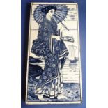 A rare Maw & Co. blue-and-white Japanese lady double tile, impressed mark of Maw & Co. (31cm x 15.