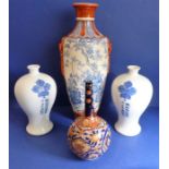 An 18th century Chinese Imari phoenix-tail globe and shaft case, a pair of Japanese blue-and-white