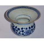 The Nanking Cargo circa 1752, a under-glazed blue-and-white decorated spittoon with wide spreading