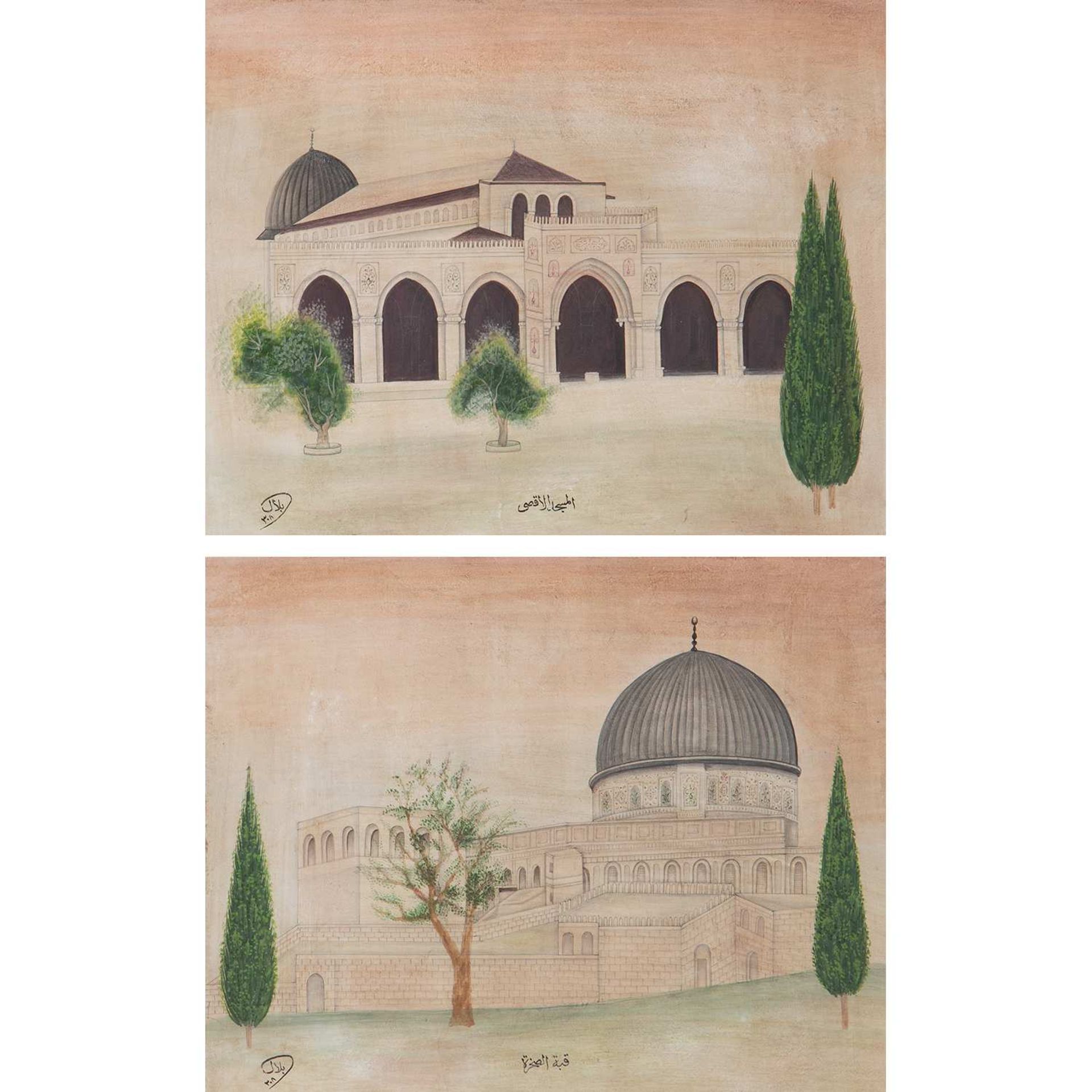 DEUX RARES AQUARELLES REPRÉSENTANT LA MOSQUÉE AL-AQSA ET LE DÔME DU ROCHER, JÉRUSALEM Encre et