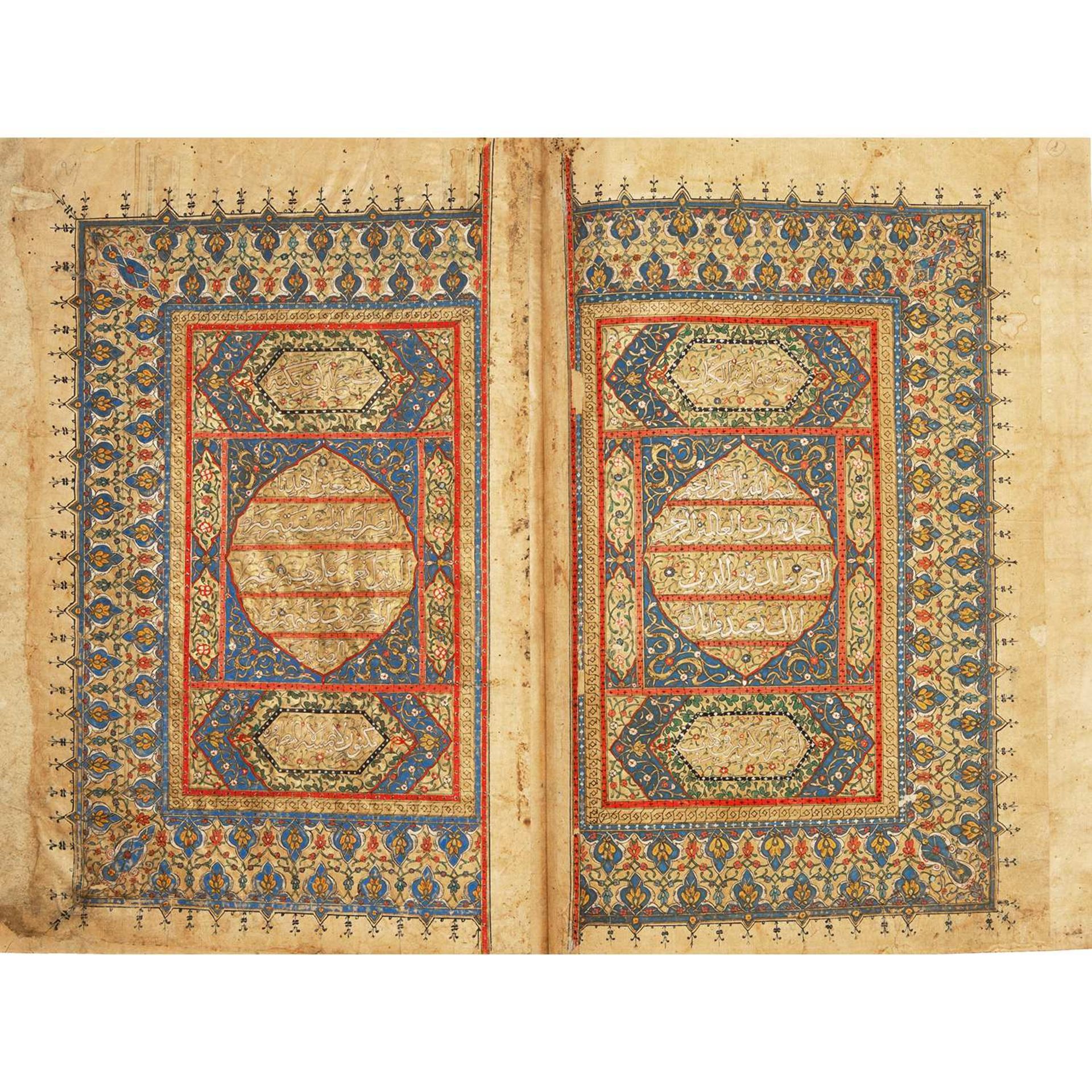 GRAND CORAN SAFAVIDE DU XVIE SIÈCLE Manuscrit arabe de 397 folios, sur papier en beau et régulier
