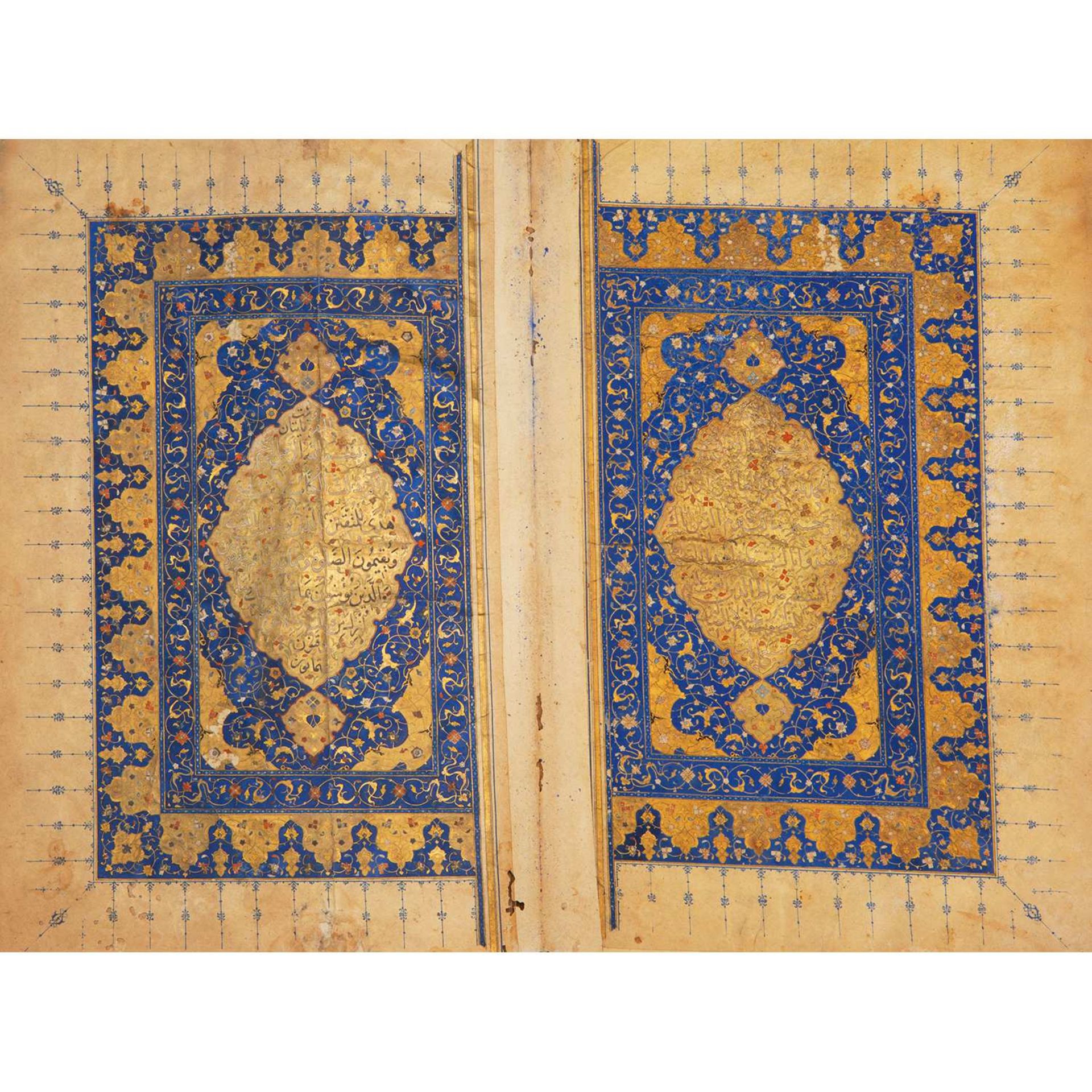 GRAND CORAN SAFAVIDE DU XVIE SIÈCLE Manuscrit arabe de 237 folios, sur papier en beau et régulier