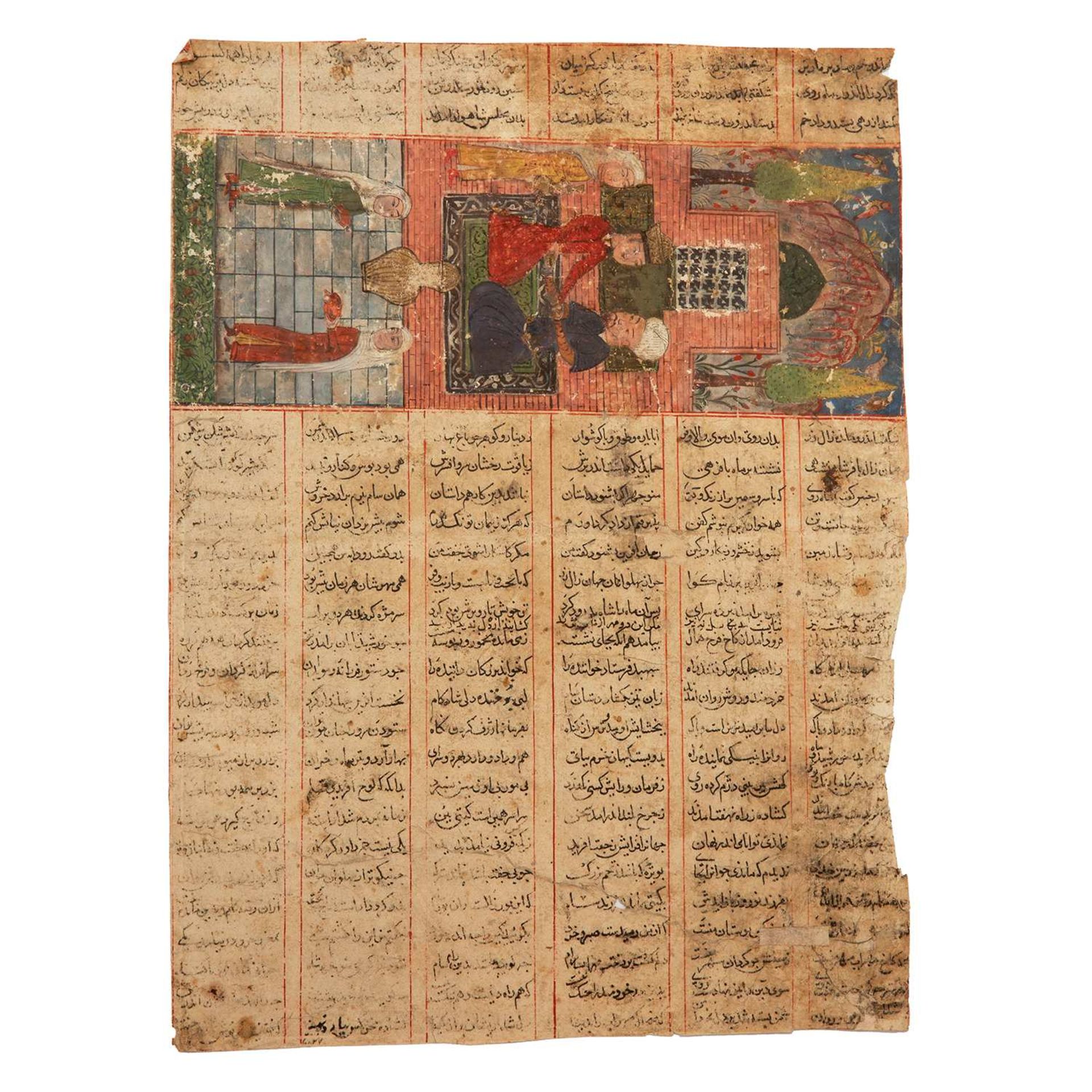 FOLIO D'UN SHAHNAMÉ INJOU AVEC MINIATURE DU XIVE SIÈCLE Gouache et texte de 25 lignes par page en