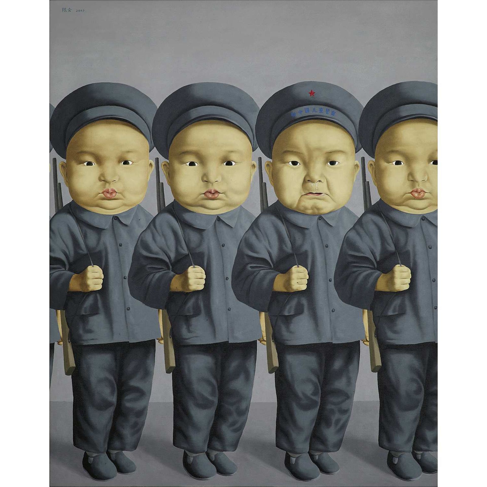 CHEN YU (né en 1963) SANS TITRE (SERIES #17), 2007 Huile sur toile Signé en mandarin et daté en haut