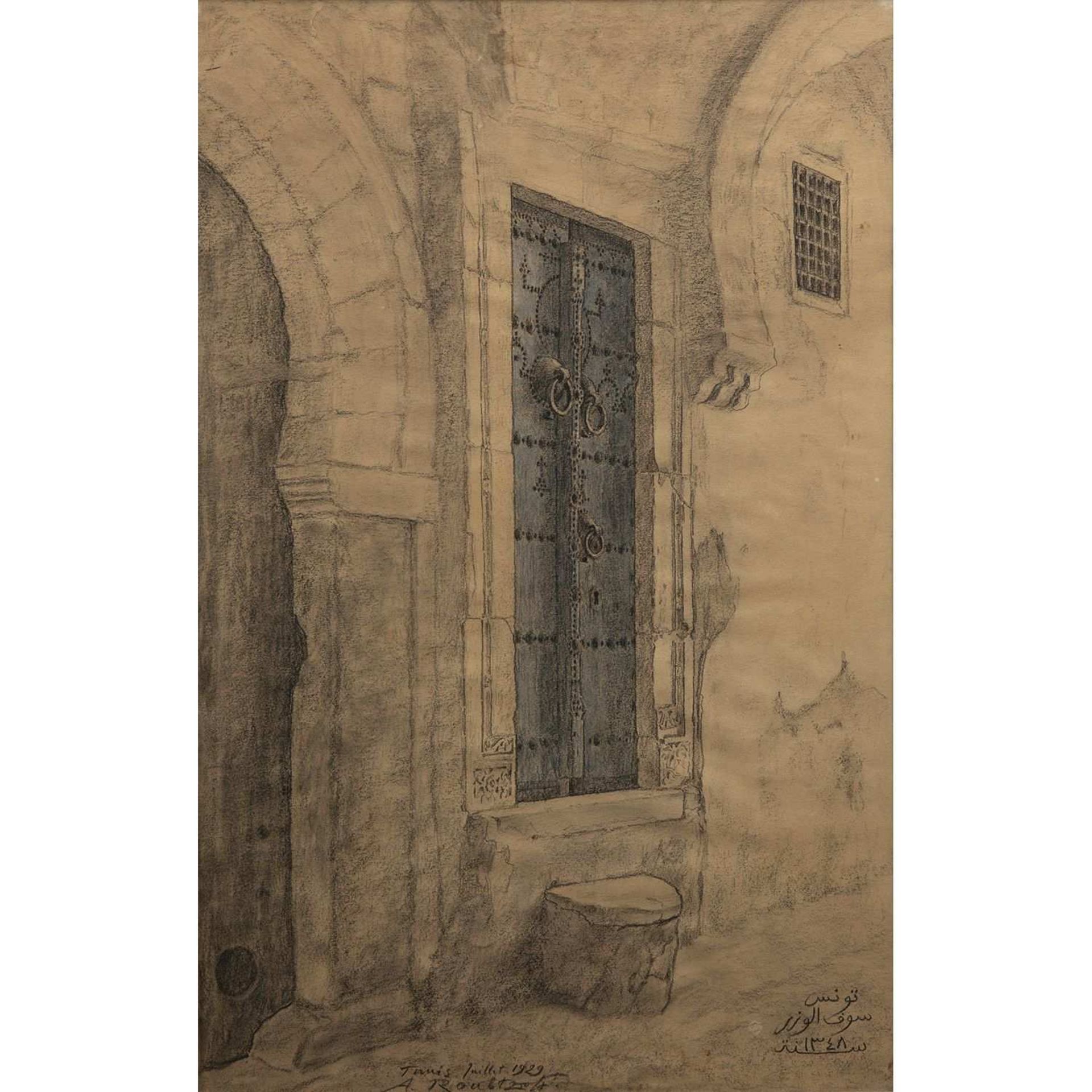 ALEXANDRE ROUBTZOFF (1884-1949) PORTE BLEUE À TUNIS BLUE DOOR IN TUNIS Dessin au crayon gras sur