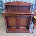 19TH CENTURY MAHOGANY CHIFFONIER WITH GALLERY BACK OVER DRAWER WITH 2 PANEL DOORS BELOW FLANKED BY