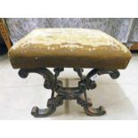 19TH CENTURY MAHOGANY STOOL WITH SHAPED SUPPORTS,