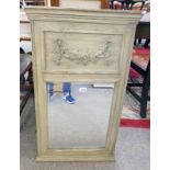 DECORATIVE HALL MIRROR TOTAL HEIGHT 90CM Condition Report: The item has some damage