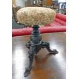 VICTORIAN CARVED MAHOGANY REVOLVING PIANO STOOL