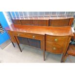 19TH CENTURY MAHOGANY SIDEBOARD WITH TAMBOUR DOORS OVER CENTRALLY SET DRAWER FLANKED BY DRAWERS &