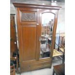 MAHOGANY MIRROR DOOR WARDROBE WITH PANEL DOOR OVER ONE LONG DRAWER 17 CMS WIDE