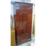 PINE HALL CUPBOARD