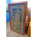 FRAMED ORIENTAL SEWN WORK PICTURE OF TIGER,