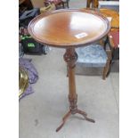 MAHOGANY POT STAND WITH CIRCULAR TOP ON CENTRE COLUMN WITH 3 SPREADING SUPPORTS