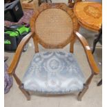 EARLY 20TH CENTURY ARMCHAIR WITH BERGERE PANEL BACK