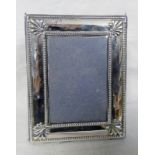 MODERN SILVER PHOTO FRAME - 18CM TALL