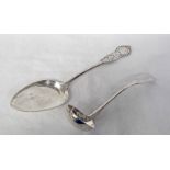 SCOTTISH SILVER CAKE SLICE WITH FOLIATE EMBOSSED HANDLE,