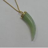 9CT GOLD CHAIN & GREEN STONE PENDANT CHAIN 3.