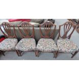 SET OF 4 MAHOGANY CHAIRS WITH SHAPED BACKS ON SQUARE TAPERED SUPPORTS