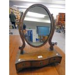 19TH CENTURY INLAID MAHOGANY & WALNUT DRESSING TABLE MIRROR WITH 3 DRAWERS Condition