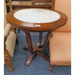 20TH CENTURY MARBLE TOPPED MAHOGANY CIRCULAR OCCASIONAL TABLE 71CM TALL