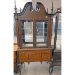 LATE 20TH CENTURY MAHOGANY SHOP DISPLAY CASE WITH ARCHED PEDIMENT & SHAPED SUPPORTS 212CM TALL