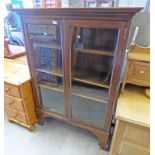 LATE 19TH CENTURY OAK BOOKCASE WITH 2 GLAZED PANEL DOORS 142 CM TALL Condition Report: