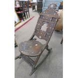 EASTERN FOLDING CHAIR WITH MOTHER OF PEARL AND CARVED DECORATION