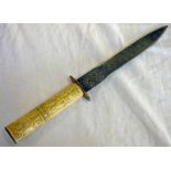 DAGGER WITH EGYPTIAN STYLE DECORATION TO HANDLE - 34CM LONG