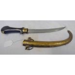 MIDDLE EASTERN JAMBIYA WITH 23CM LONG BLADE,