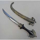 MOROCCAN DAGGER (KOUMMYA) WITH A 23.