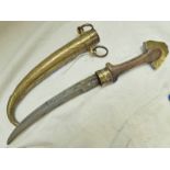 NORTH AFRICAN JAMBIYA WITH 21CM LONG BLADE WITH PIERCED DECORATION TO FORTE,