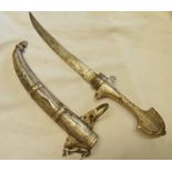 MOROCCAN JAMBIYA WITH 23CM LONG CURVED FULLERED BLADE,