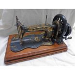 SINGER SEWING MACHINE