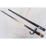 FRENCH MODEL 1874 GRAS BAYONET WITH MATCHING SERIAL NUMBERS,