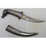 MIDDLE EASTERN DOGS HEAD DAGGER WITH 7.