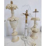 ALABASTER LAMP - 61CM TALL,